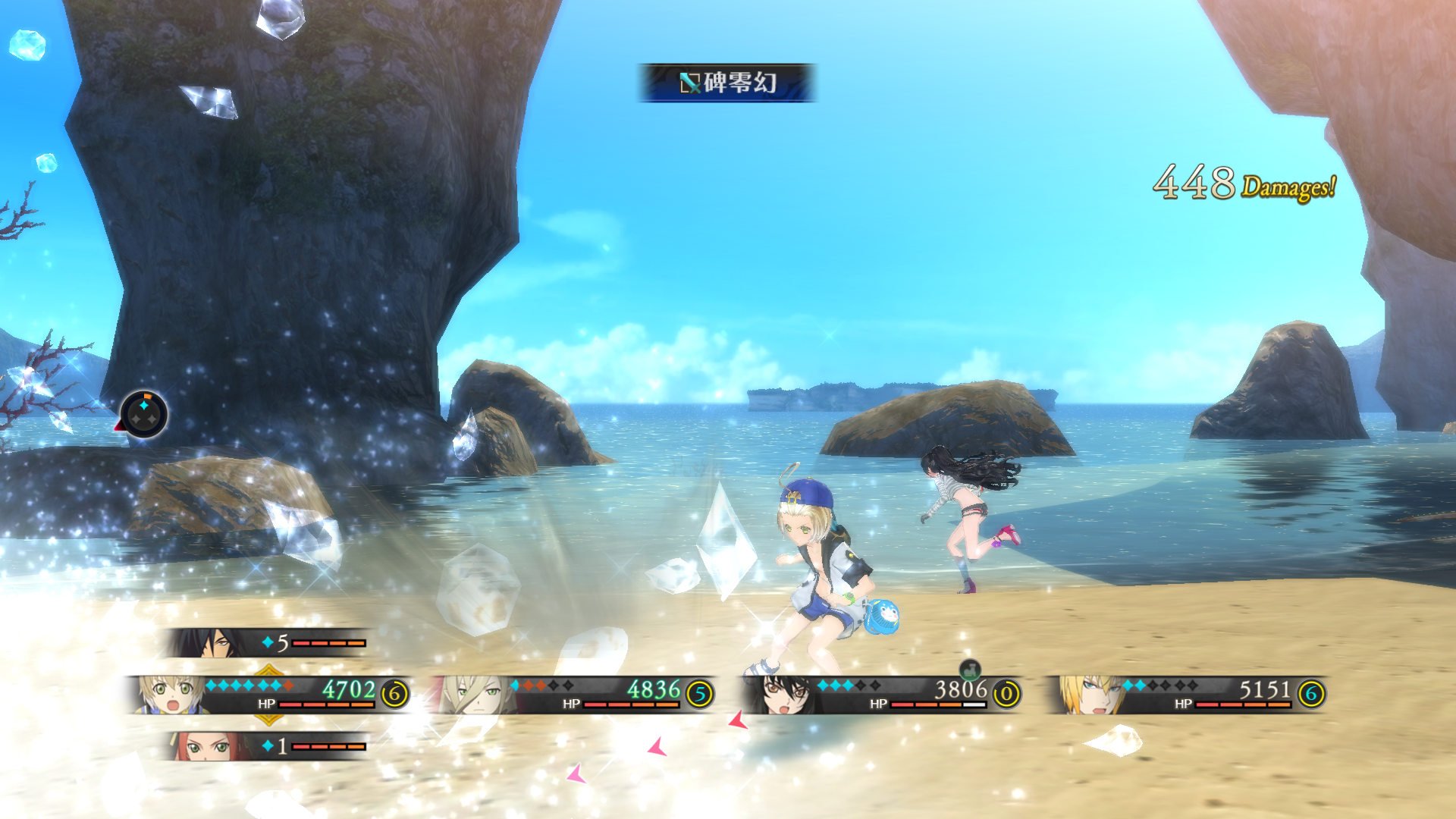 Tales of Berseria - Imagen 24